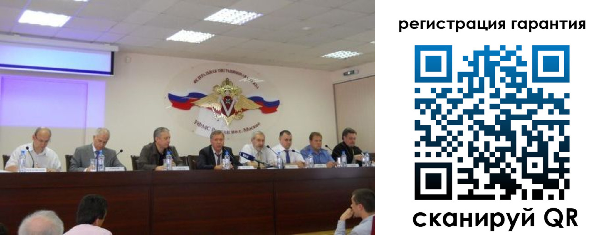 регистрация для дет. сада в Туле